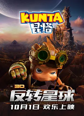 午夜精品不卡电影在线观看